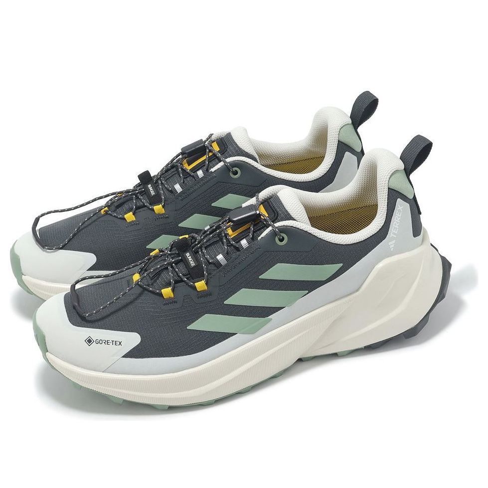 adidas x National Geographic Terrex Trailmaker 2 'Carbon Silver Green Grey' JP7064