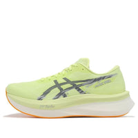 ASICS Magic Speed 4 'Huddle Yellow Metropolis' 1011B875-751