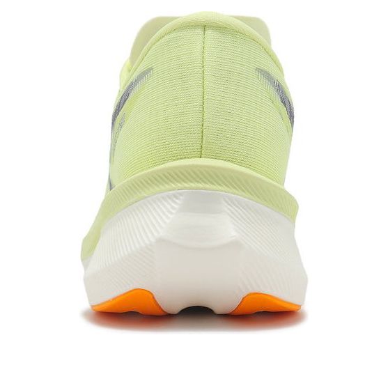 ASICS Magic Speed 4 'Huddle Yellow Metropolis' 1011B875-751