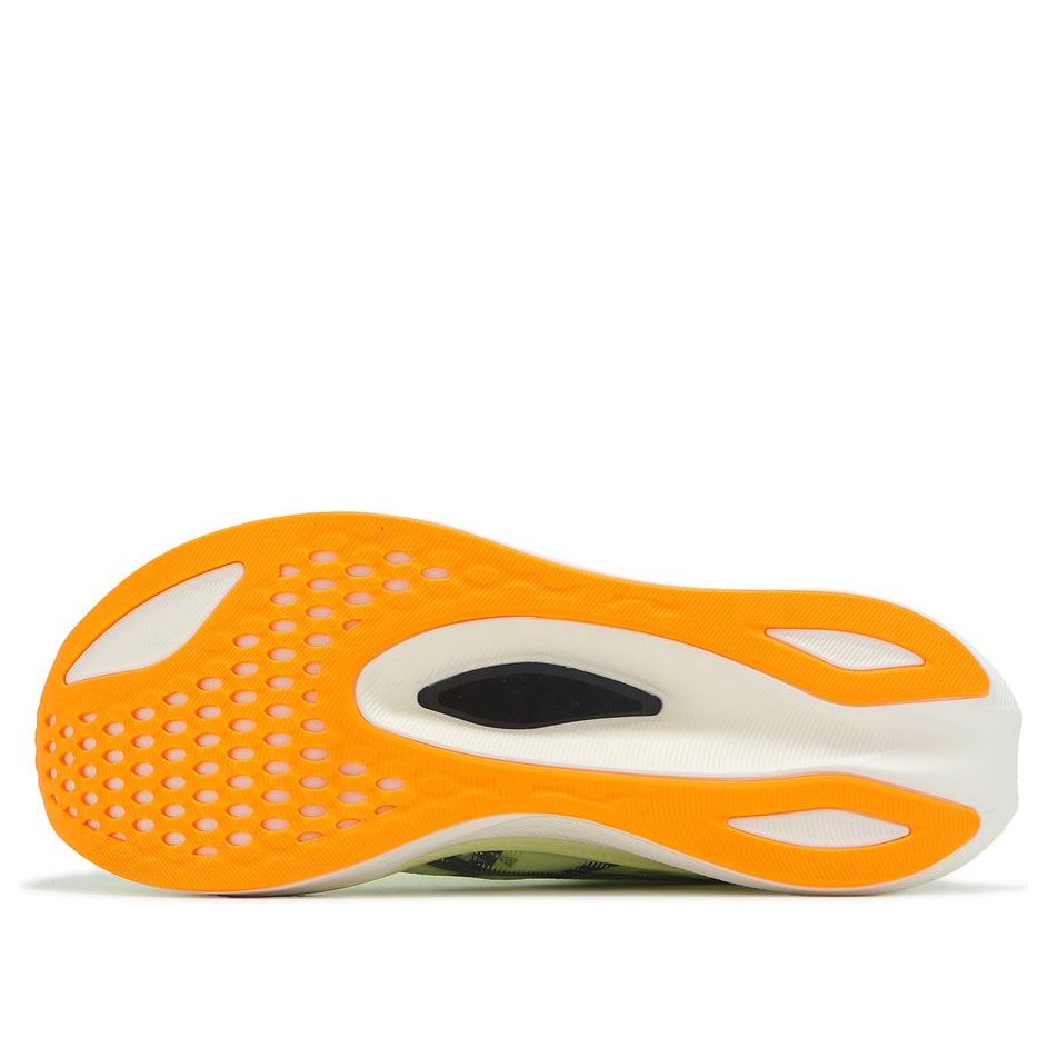 ASICS Magic Speed 4 'Huddle Yellow Metropolis' 1011B875-751