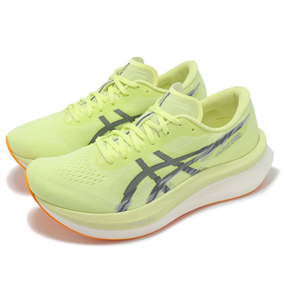ASICS Magic Speed 4 'Huddle Yellow Metropolis' 1011B875-751