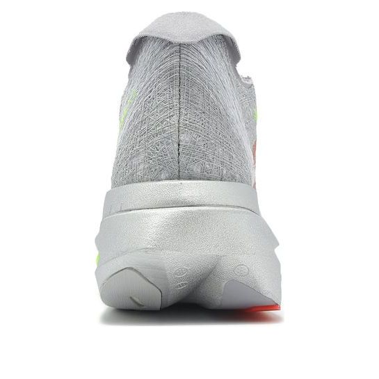 adidas Adizero Prime X 2.0 Strung 'Grey Red' IF9427