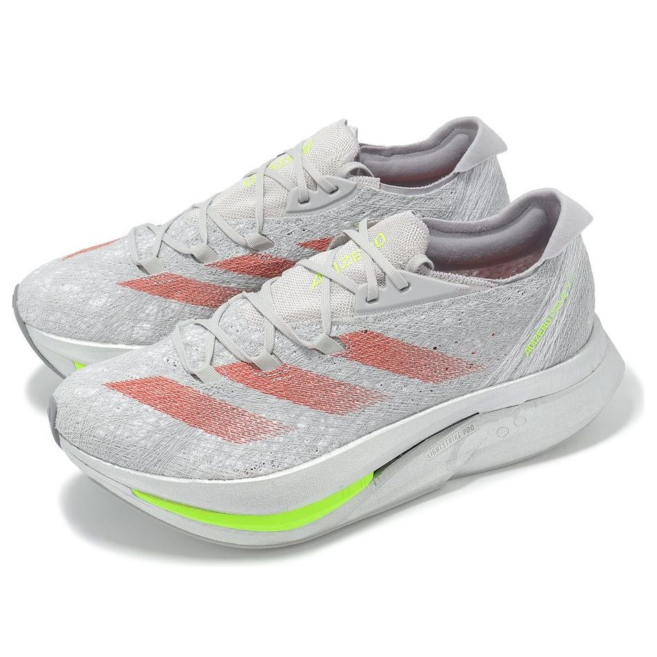 adidas Adizero Prime X 2.0 Strung 'Grey Red' IF9427