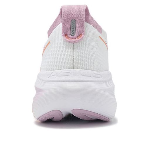 (WMNS) ASICS Gel-Nimbus 27 Wide 'White Light Ube' 1012B752-101