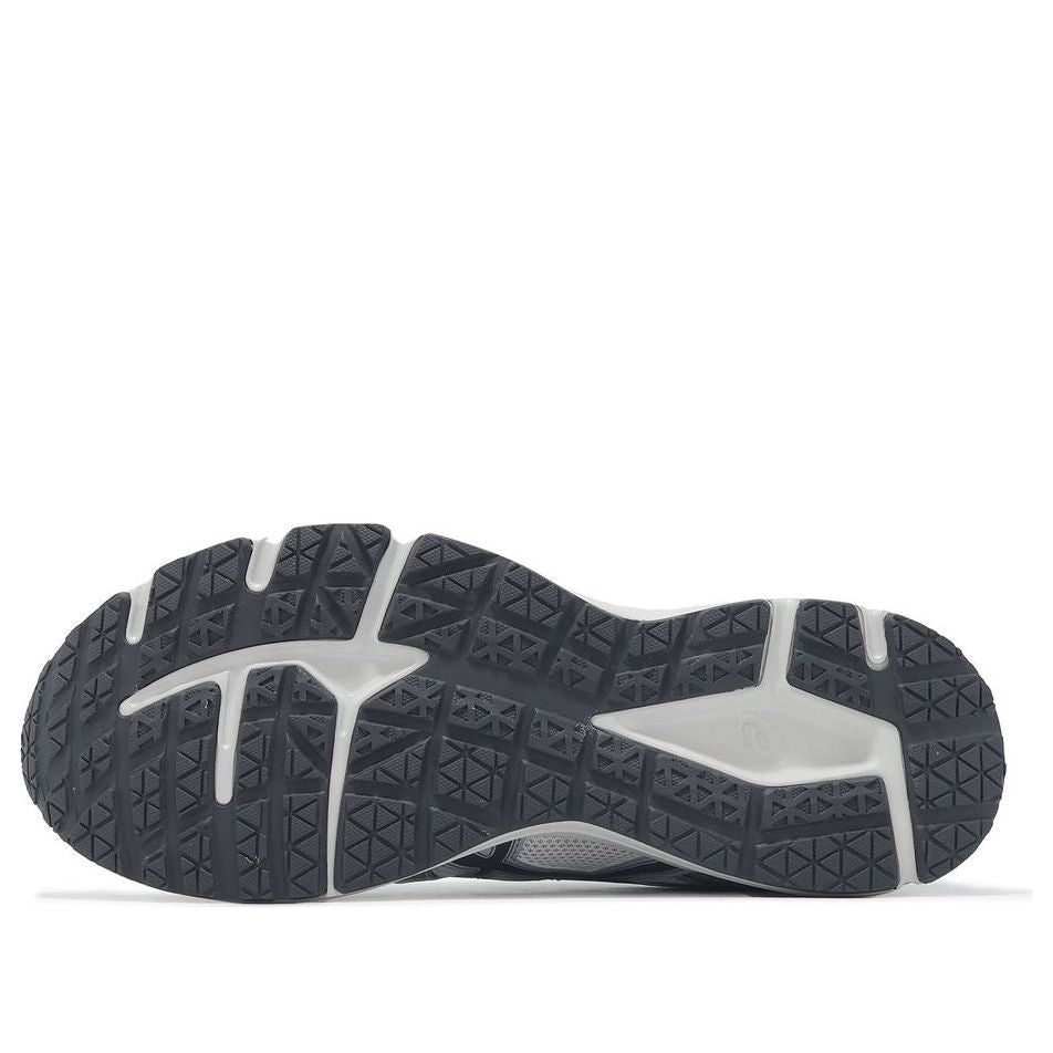 ASICS JOG 100S 'White Carrier Grey' 1203A684-100