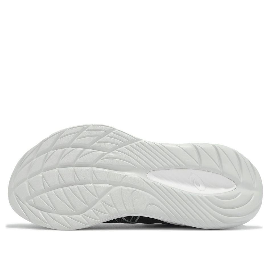 ASICS Gel-Cumulus 27 Extra Wide 'Black Concrete' 1011B980-002