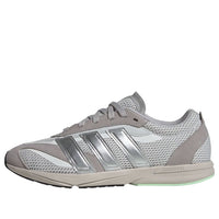 (WMNS) adidas Lightblaze LP 'Grey Silver Metallic' JR4838