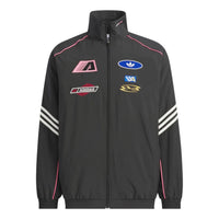 adidas Moto Sports Oversize Jacket Asia Sizing 'Black Pink' KG6676