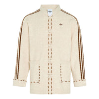 adidas New Year Knit Jacket Asia Sizing 'Light Brown' KR5065