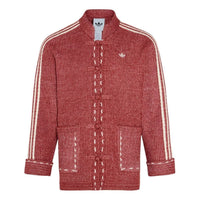 adidas New Year Knit Jacket Asia Sizing 'Red' KT3852