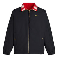 adidas LNY Jacket Padded 'Black Better Scarlet' KT0639