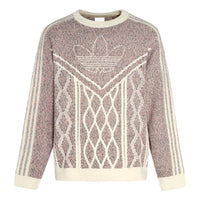 adidas LNY Sweater Asia Sizing 'Cream White' KT0692