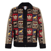 adidas Crafted Jacket Sweater 'Black' KR2801