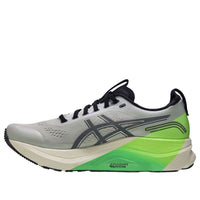 ASICS Gel-Kayano 32 'Lite-Show Collection' 1011C262-020