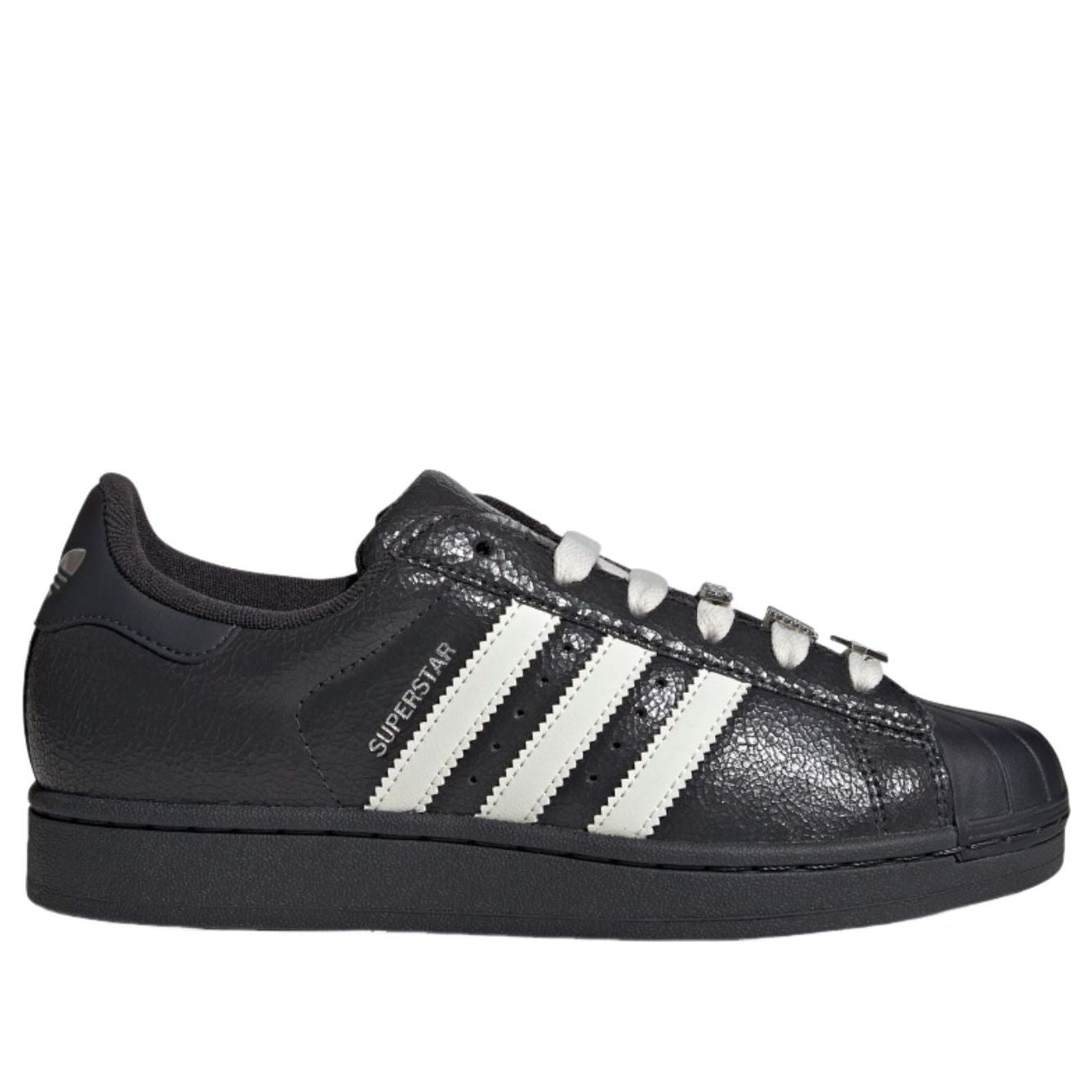 (WMNS) adidas Superstar II 'Black' IH1628