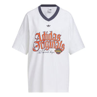 adidas Loose Fit T-Shirt Asia Sizing 'White' KT3062
