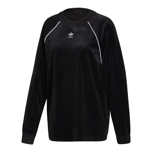 (WMNS) adidas Sweatshirt 'Black' DH4660
