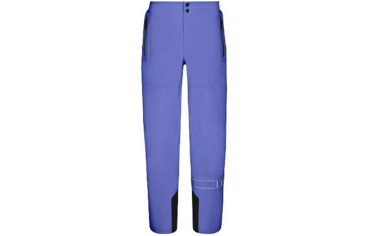 Descente X DIOR Quarterly New Products Knitted Sweatpants Men Purple