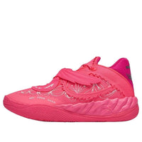 (PS) PUMA LaMelo Ball MB.05 'Fast & Furious Suki' 644161-01