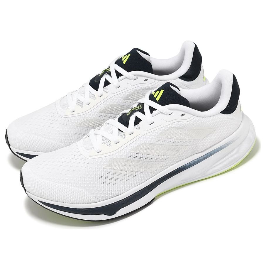 adidas Response Super 'White Lucid Lemon' JI4317