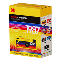 Kodak CHARMERA Digital Camera Keychain Sealed Case (1 Blind Box) KODAKCHARMERA-1B