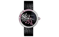 CHANEL Women's MADEMOISELLE PRIVÉ Watch