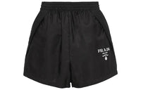 PRADA Logo Printed Elastic Waist Shorts