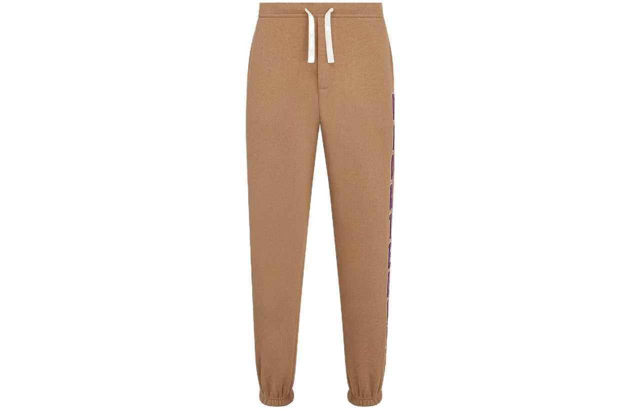Denim Tears X DIOR Tears Knitted Sweatpants Men Beige