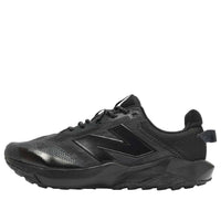 New Balance Dynasoft Nitrel v6 4E 'Phantom Black' MTNTRLF6