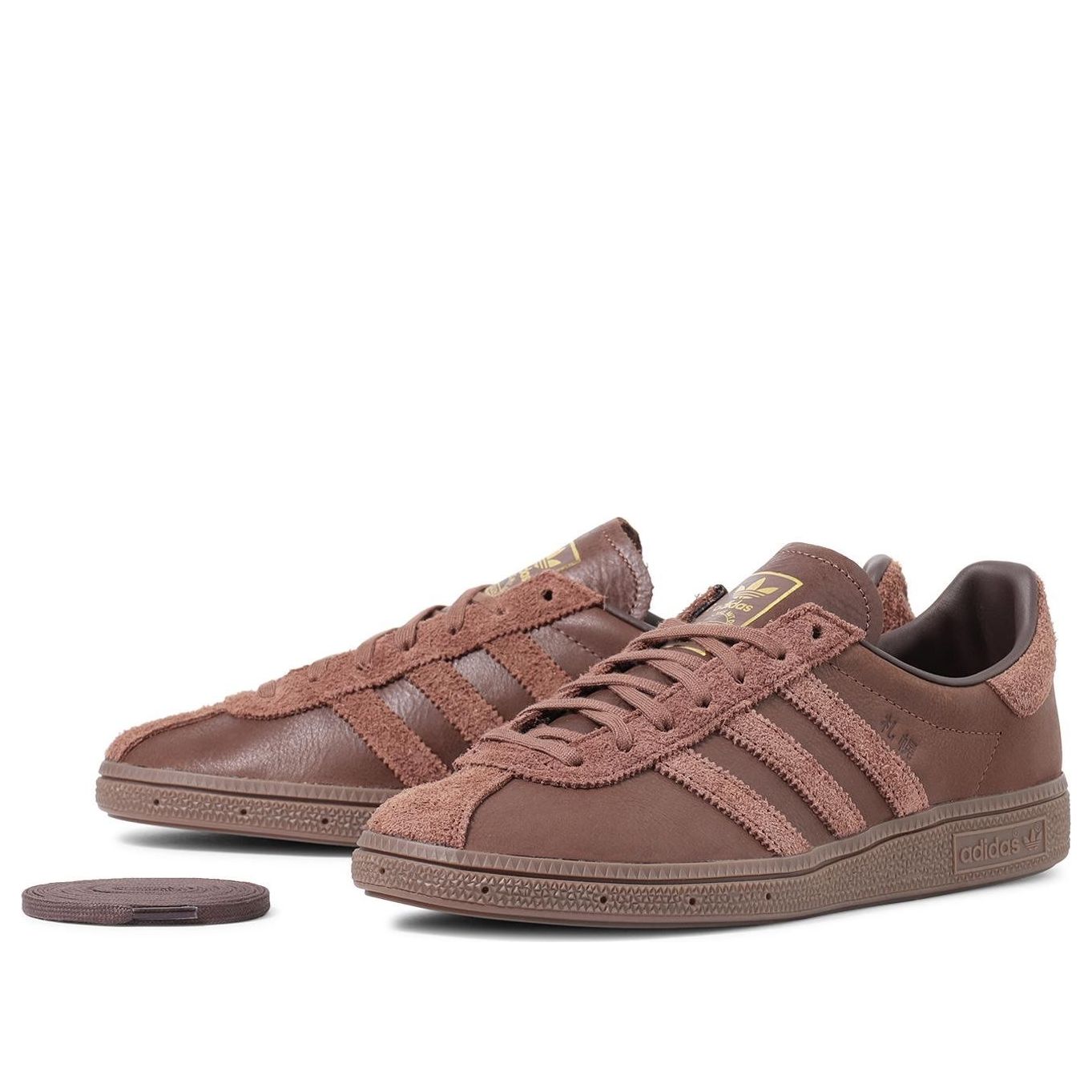 adidas x size? Billy's Sapporo 'Japan Brown' JS1822