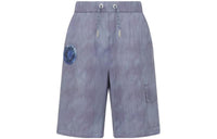 DIOR Grade School Short