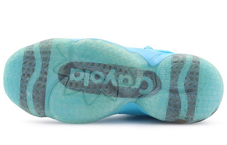 adidas Crayola x D.O.N. Issue #2 GCA 'Crayon Pack - Signal Cyan' FW9047