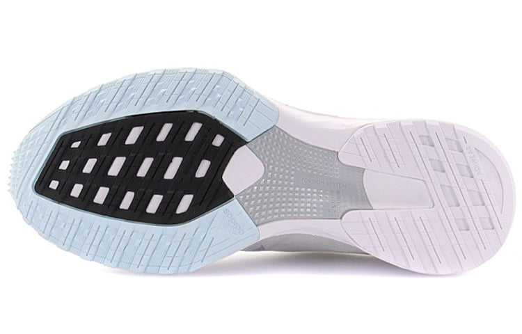 (WMNS) adidas Adizero RC 2 'Sky Tint Silver' EG1177