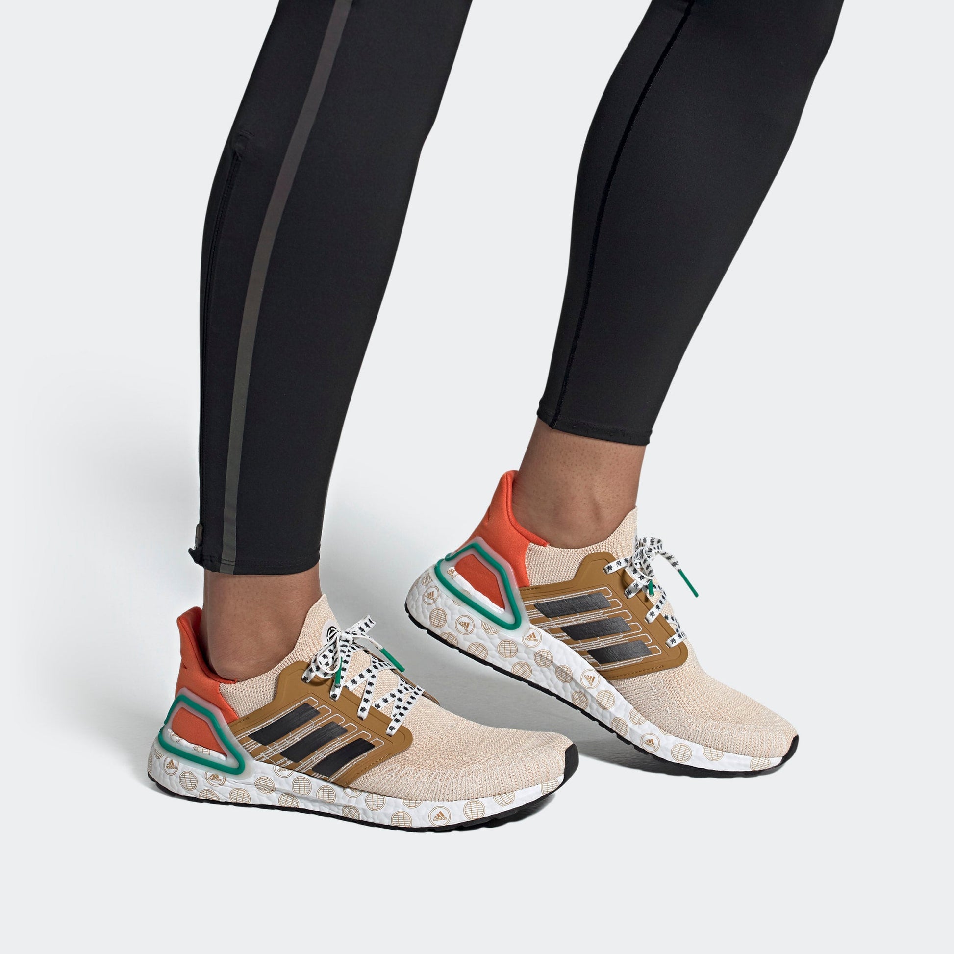adidas Ultra Boost 20 'Linen Core Black Glory Amber' FX8888