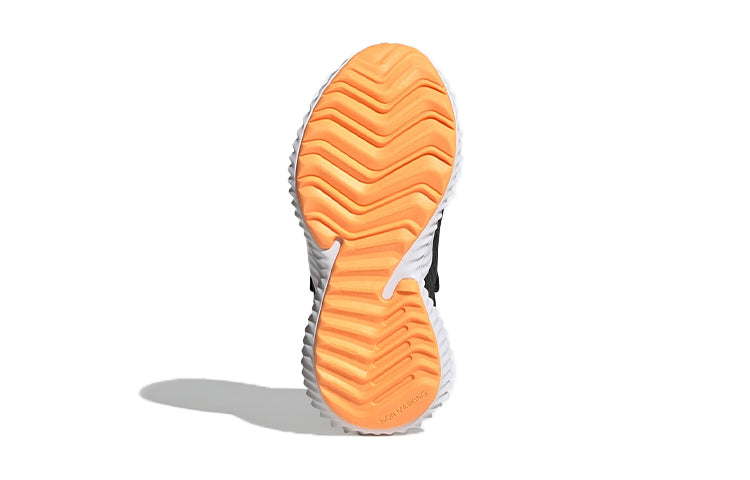 (PS) adidas FortaRun AC K 'Green' EE4207