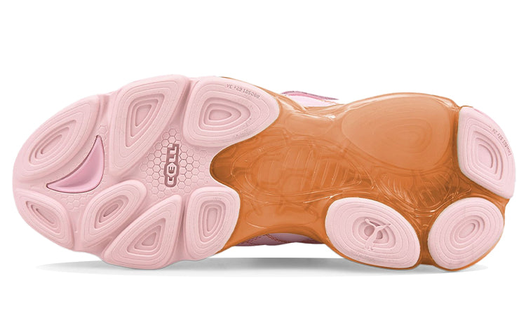 (WMNS) PUMA Cell Dome King x Dua Lipa 'Pink Lady' 387291-04