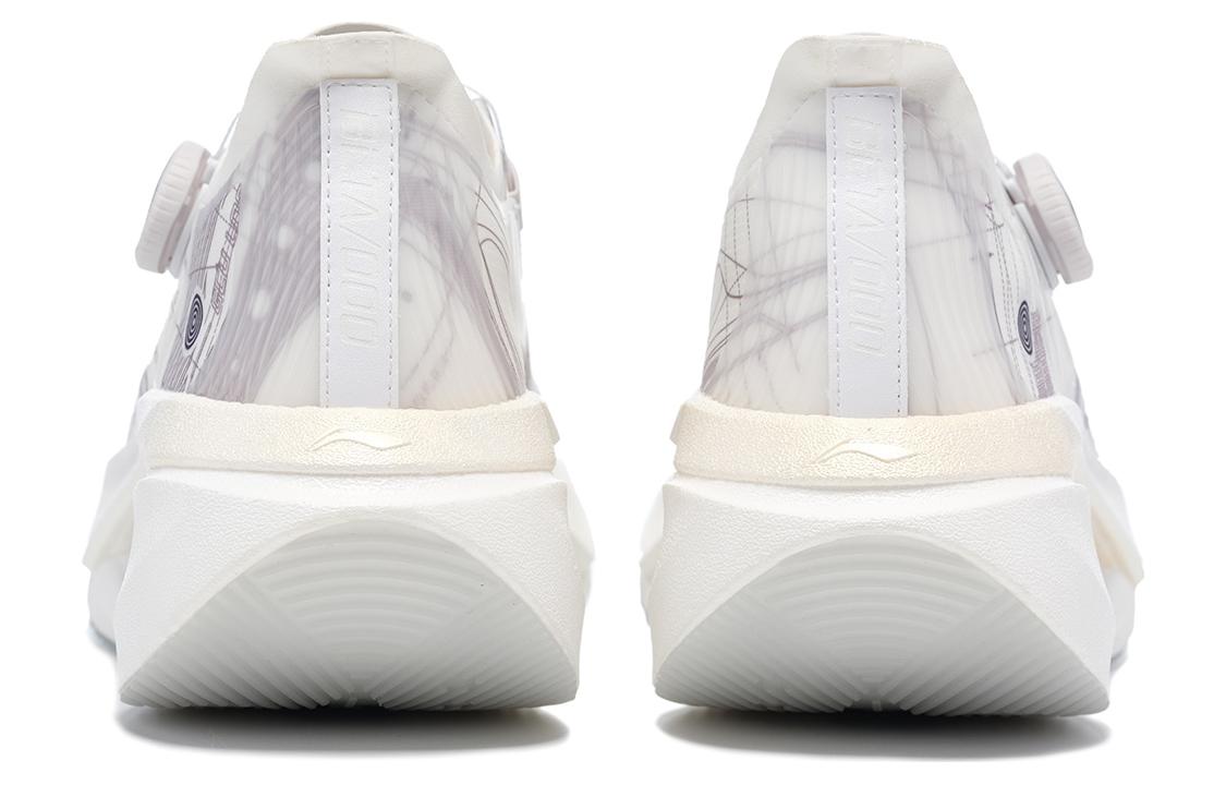 Li-Ning Shadow 2.0 'White' ARRT017-8