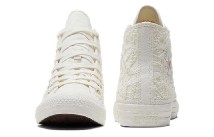 Converse Chuck Taylor All Star High 'Daisy Cord' A06114C