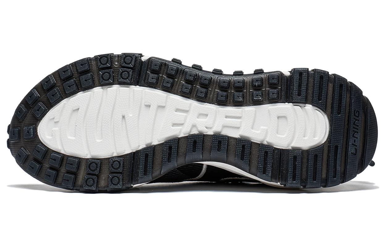 Li-Ning Counterflow Startrails 'Black Grey' AGLT073-3