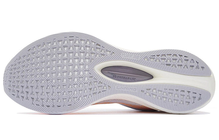 Li-Ning Dark Horse 5 Pro 'Grey Yellow' ARMS003-18