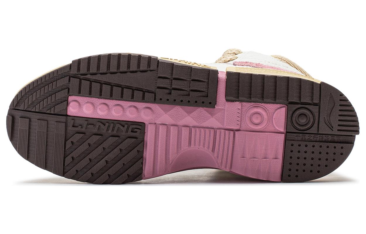 (WMNS) Li-Ning Mileage High 'White Rose Pink' AGCT284-3