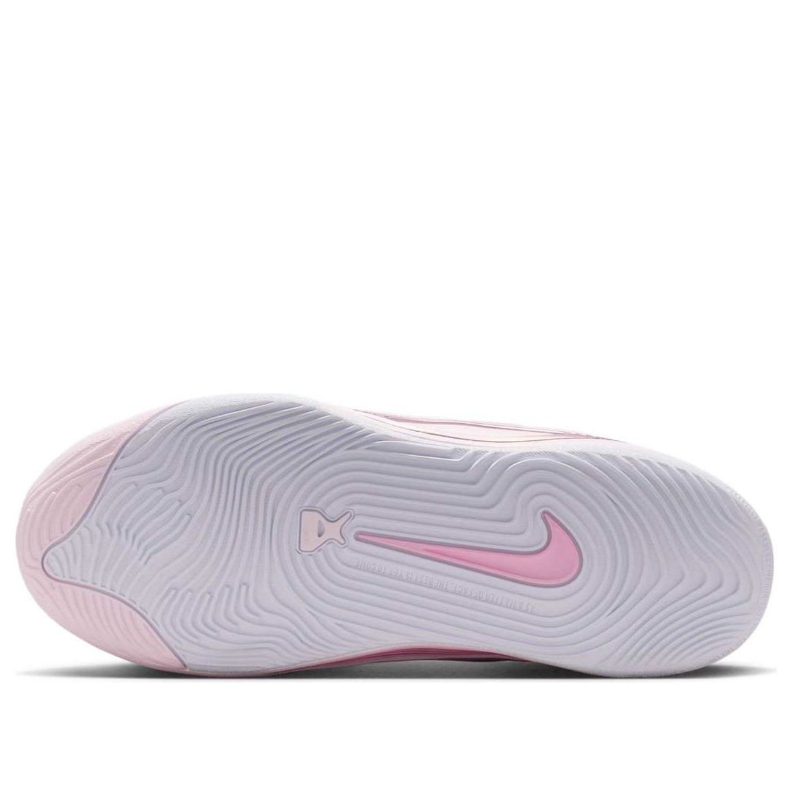 (GS) Nike A'One '#1 Draft Pick' HF7001-101