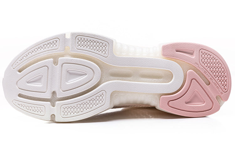 (WMNS) ANTA Lifestyle Series 'Ivory White' 122025520-5