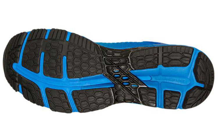 ASICS Gel-Kayano 25 SP 'Blue' 1011A030-001