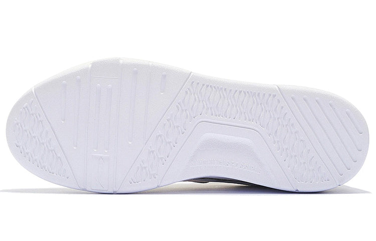 Li-Ning Superwave Lite 'White Khaki' AGCS097-2