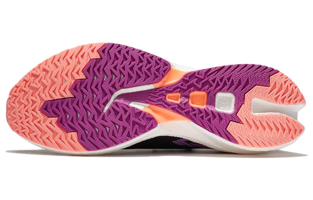 Li-Ning FeiDian Discovery No Boundry 'Black' ARMS015-4