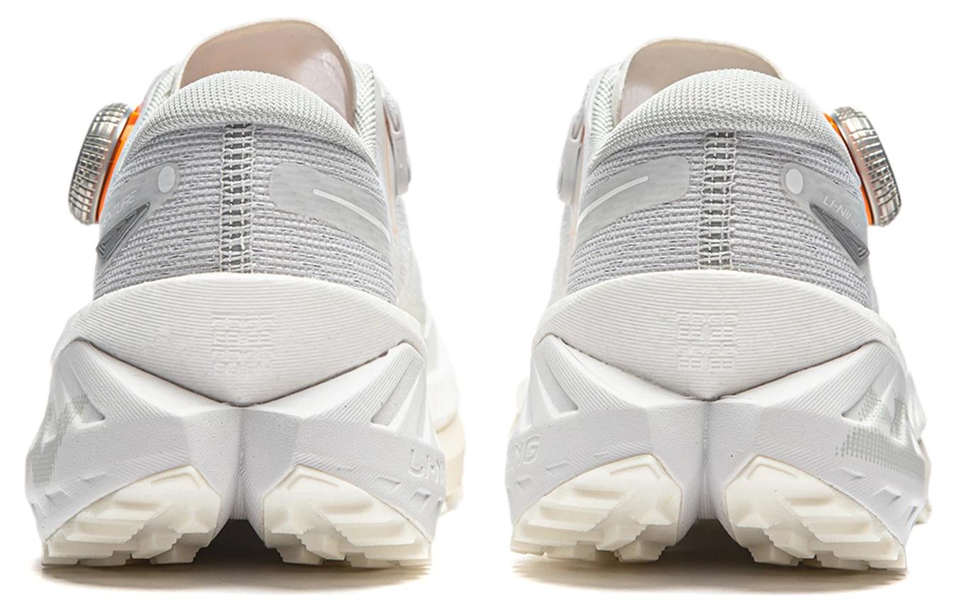 (WMNS) Li-Ning Dilu Pro 'White' ARNT002-2