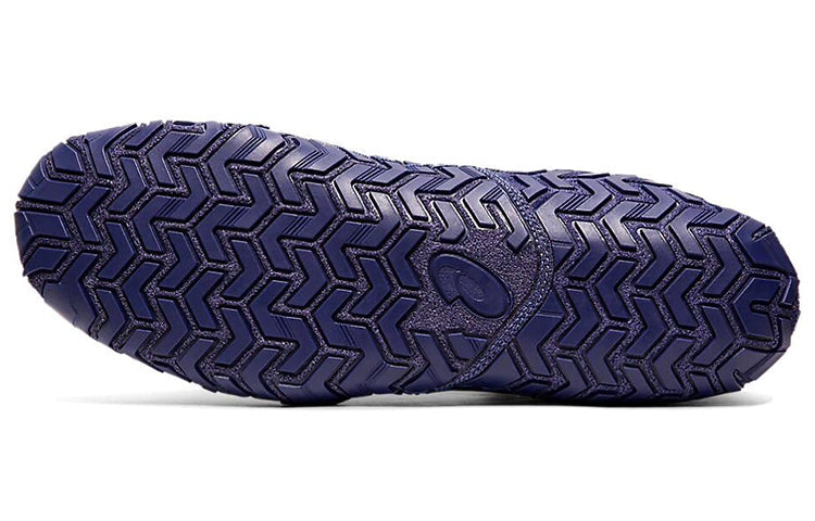 ASICS Aggressor 4 'Drive Blue Rich Gold' 1081A001-400