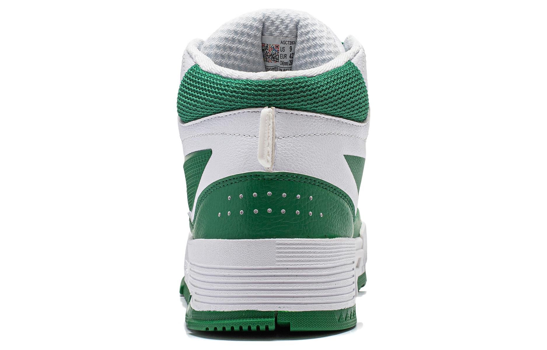 Li-Ning Mileage High 'White Green' AGCT283-3