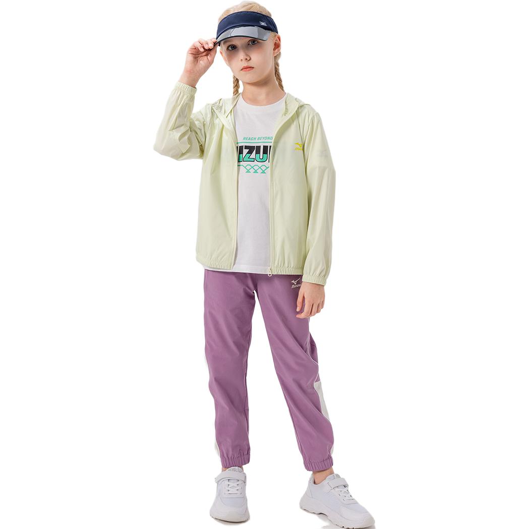 (GS) Mizuno Casual Hoody Jacket 'Beige' FS2232